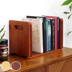 �u�b�N�X�^���h ��33.5�`62cm �L�k ��� B4�Ή� �V�R�� �{���� �i �X���C�h�� ���[���b�N �{ �u�b�N�G���h �d�؂� �X�^���h �{�I ����