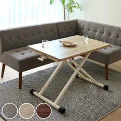 ���~�e�[�u�� ����12.5�`72cm �����i ���i�K�������� �ؖڒ� �L���X�^�[�r �K�X�� ���t�g�e�[�u�� �i ���~���e�[�u�� ��90cm ���[�e�[�u