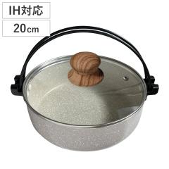 �����₫�� 20cm IH�Ή� �K���X�W�t�� �i�`�����X�g�[�� ������ �i �K�X�ΑΉ� �I�[���M���Ή� ���� �����ē� �X�L���L�� 20�Z���` �A