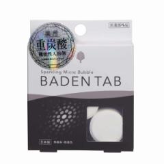  BADEN TAB p dY_ i p Y_ J Y_ dY_ dY_  si   ₦ 