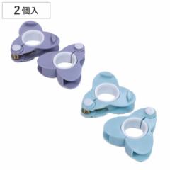 COCOSORA 竿ホルダー 2個入 ※色は選べません （ 洗濯用品 物干し竿 固定 竿 落下防止 洗濯グッズ ランドリーグッズ ランドリー用品 パス