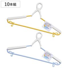 ����n���K�[ color CRUISE �X���C�h�L���b�`�n���K�[ 10�{�g ���F�͑I�ׂ܂��� �i �n���K�[ �������n���K�[ 10�{�Z�b�g �L���b�`�� �L�k