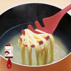 パスタサーバー シェフツール キャッチ麺サーバー 日本製 （ パスタレードル スパゲティサーバー マルチトング スパゲッティサーバー ナ