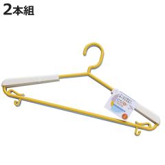 ����n���K�[ color CRUISE �X���C�h�v���[���n���K�[ 2�{�g �i �n���K�[ �������n���K�[ 2�{�Z�b�g �L�k �X���C�h ���{�� ���󕨊��� 2