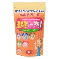 �ߒY�_�\�[�_���� 500�� �i �_�f�n�Y���� �_�f�n �Y���� ��� �� �Y�_�\�[�_ ���� �A���J���� �J�r �Y�� ���� ���L �|�� �|���p�i ���|�p