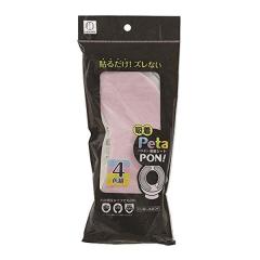 �z���֍��V�[�g PetaPon�I �֍��V�[�g 4�F�g �i �֍��V�[�g �z���V�[�g �֍��J�o�[ �g�C�� �֍� �J�o�[ �V�[�g �z�� �\�� �􂦂� �g�C��