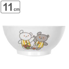 �јq 11cm �����܂���� �����~�� �i �H��@�Ή� ���q �����q ������ �����~���H�� �q���p�H�� ���C�X�{�E�� ���� �� �L�b�Y �q�ǂ��p 