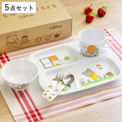 �����`�v���[�g �����`�v���[�g�Z�b�g �����܂���� �i �H��@�Ή� �����~�� �q�ǂ� �q�� �L�b�Y �v���[�g �M ���M �t�H�[�N �X�v�[�� �R