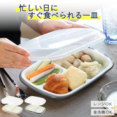 �����`�v���[�g �t�^�t�� �y�� �p�^ �v���X�`�b�N �i ���{�� �H�� �d�؂�t�� �M �d�q�����W�Ή� �H��@�Ή� �d�؂�M ������� �[�� �y
