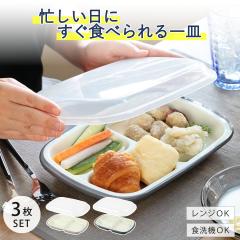 �����`�v���[�g �t�^�t�� �v���X�`�b�N �H�� �d�؂�t�� �M �y�� �p�^ ���{�� ���F3�Z�b�g �i �d�q�����W�Ή� �H��@�Ή� �d�؂�M �[