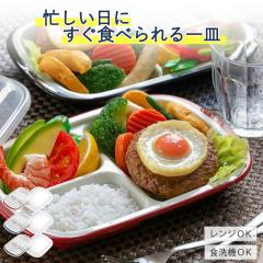 �����`�v���[�g �v���X�`�b�N �H�� �t�^�t�������`�v���[�g �p�^ �y�� �d�؂�t�� �v���X�`�b�N�� �i �d�q�����W�Ή� �H��@�Ή� �ƕ� �d