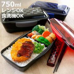 ���ٓ��� 1�i �[�^ �����Y�h�[�������`�{�b�N�X ���E�{�A �I�� 750ml �i �ٓ��� �H��@�Ή� �����W�Ή� �h�[���^ �d�؂�t ��e�� 2�_��