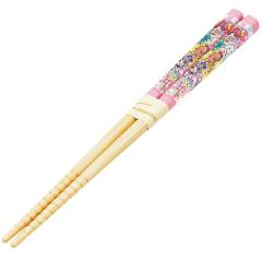 �|�� 16.5cm �X�^�[���g�D�C���N���v���L���A ���ׂ�~�߉��H �q�� �H�� �L�����N�^�[ �i �� �͂� �v���L���A �J�g�����[ ���� �q���p �|
