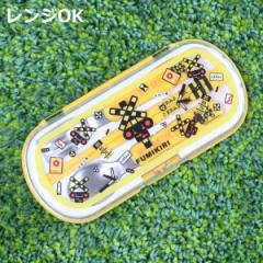 トリオセット FUMIKIR 踏切柄 ステンレス製SF （ カトラリーセット 食洗機対応 お箸 スプーン フォーク 抗菌 子供 日本製 食洗機OK カト