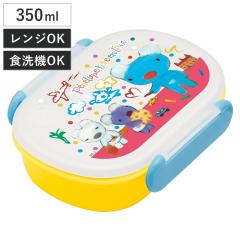 �ٓ��� 350ml �����`�{�b�N�X �y�l���y �i ���ٓ� �����W�Ή� �H��@�Ή� �R�� ��i �q�� �L�b�Y �����WOK �H��@OK �R�ۉ��H ���ٓ��� 