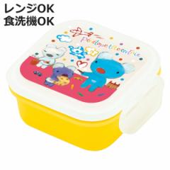 弁当箱 ペネロペ デザートケース （ フルーツケース 食洗機対応 レンジ対応 お弁当箱 1段 日本製 食洗機OK レンジOK 果物ケース ランチボ