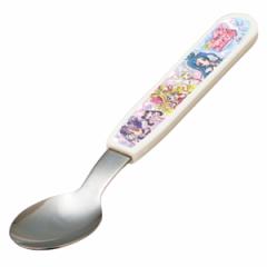 スプーン キミとアイドルプリキュア （ プリキュア 子ども用スプーン カトラリー 14cm 日本製 キミとアイドルプリキュア♪ 子ども キッズ
