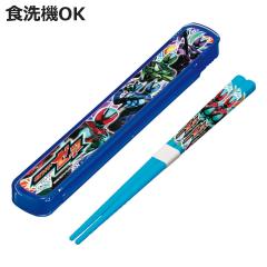 ���E�����Z�b�g ���ʃ��C�_�[�[�b�c �i ���ʃ��C�_�[ �H��@�Ή� �J�g�����[�Z�b�g ���� �q�� �H��@OK �J�g�����[ �q���p���� ���H ����