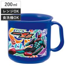 �R�b�v ���ʃ��C�_�[�[�b�c �ϔM�R�b�v �i ���ʃ��C�_�[ �H��@�Ή� �����W�Ή� �c�t�� �ۈ牀 �L�����N�^�[ �q���p�R�b�v �v���R�b�v �J