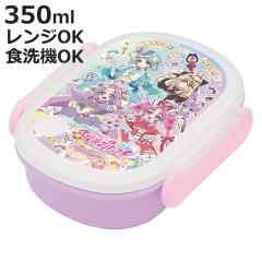 ���T��v���L���A�I �����`�{�b�N�X 350ml �i �v���L���A �R�� �H��@�Ή� �����W�Ή� ���ٓ��� �q�� ���T��v���L���A �H��@OK �����WO