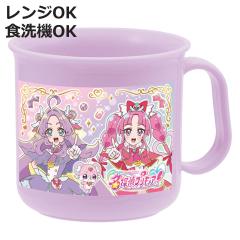 ���T��v���L���A�I �ϔM�R�b�v �i �v���L���A �H��@�Ή� �����W�Ή� �v���R�b�v �q�� ���T��v���L���A �H��@OK �����WOK ������ ����