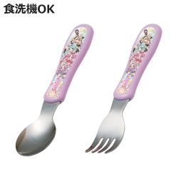 �X�v�[�� �W���j�A�X�v�[�� ���T��v���L���A�I �i �X�e�����X �v���L���A �J�g�����[ �q���p �L�b�Y �H�� ���킢�� ���̎q �q�ǂ� �c�t