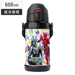 ���� ���ʃ��C�_�[�}�C�X �_�C���N�g�X�e�����X�{�g�� 600ml �i ���ʃ��C�_�[ ������ �{�g�� �ۗ� �c�t�� �ۈ牀 �q�� �X�e�����X�� �q��