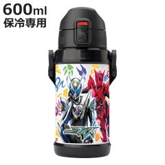 ���� ���ʃ��C�_�[�}�C�X �_�C���N�g�X�e�����X�{�g�� 600ml �i ���ʃ��C�_�[ ������ �{�g�� �ۗ� �c�t�� �ۈ牀 �q�� �X�e�����X�� �q��