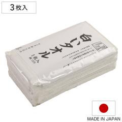 �^�I�� �����^�I�� ���{�� ��100�� 34�~82cm 3���g �i ��B�^�I�� 3���� �t�F�C�X�^�I�� ��100 ��@�� �z�� ��@���^�I�� 3���Z�b�g ���@