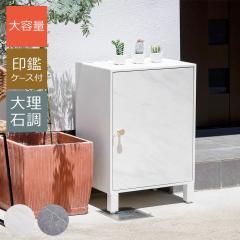 ��z�{�b�N�X �嗝�Β� �i ��z �{�b�N�X ��ˌ��ėp �����u�� �}�[�u�� �u���z�p�{�b�N�X �O�J�� 1�i ��e�� ��zBOX �ˌ� ���O �|�X�g 
