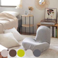 ���֎q �R���p�N�g �܂肽���� �i ������ ���C�X �`�F�A �t���A�`�F�A 1�l�|�� �E���^�� �t�@�u���b�N �w������ ���� ������� �ւ����