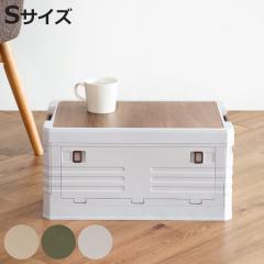 �V�t�R���e�i�{�b�N�X S ���[�{�b�N�X �i ���[�P�[�X ���[ �{�b�N�X �O�J�� �܂肽���݃R���e�i �R���p�N�g �ςݏd�� �ӂ��t�� �V�t