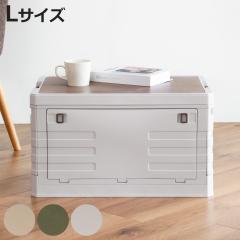 �V�t�R���e�i�{�b�N�X L ���[�{�b�N�X �i ���[�P�[�X ���[ �{�b�N�X �O�J�� �܂肽���݃R���e�i �R���p�N�g �ςݏd�� �ӂ��t�� �V�t