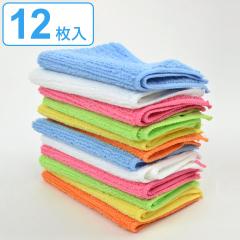 �������� �}�C�N���t�@�C�o�[ �R�X�s�J�������� 12���� �i �G�� 12�� �@���|�� ���@�� ���@�� �J���[ �t���[�����O�|�� �|���p�i �z�R��