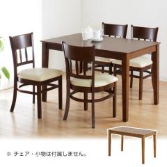 �_�C�j���O�e�[�u�� ��115cm �ؐ��}�[�` �i �e�[�u�� �H��e�[�u�� �� �H��� �����` �_�C�j���O �H�� �ؐ� �R���p�N�g 2�l�|�� �V���v��