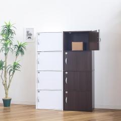 �J���[�{�b�N�X 4�i �S�i���t ��42cm �i ���[ �Ƌ� ���t�� �I ���b�J�[ BOX �{�I ���t�� ���[�{�b�N�X ���[�I �z���C�g �u���E�� �{�I ��