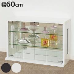 ���R���N�V�����P�[�X ��60cm ���^ �K���X �i �R���N�V�������b�N ��� ���[ �f�B�X�v���C�P�[�X �K���X�� ����I �t�B�M���A �t�B�M��