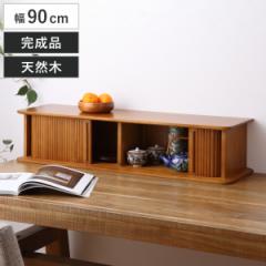 スパイスラック 幅90cm ジャバラ式 カウンター上収納 背面化粧 （ 調味料ラック キッチン収納 扉付き収納 調味料入れ 扉付き 天然木 桐 
