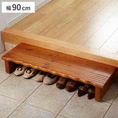 ���� ���ݑ� �V�R�،��֑� ��90cm �i �ؐ� ���֑� ���[ �X�e�b�v �i������ �⏕ ���� ��� �オ��y �y�� ���փX�e�b�v ���p�i �C ����