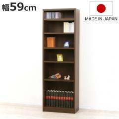 �{�I �����I�V�F���t ��59cm ���ω׏d ���I 1.5cm�s�b�` ���{�� �i �V�F���t ���I �ǖʎ��[ ���b�N A4�Ή� A4�t�@�C�� �I�[�v�����b�N 