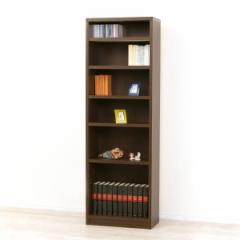 本棚 強化棚シェルフ 幅59cm 高耐荷重 可動棚 1.5cmピッチ 日本製 （ シェルフ 書棚 壁面収納 ラック A4対応 A4ファイル オープンラック 