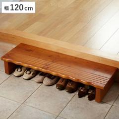 ���ݑ� ��120cm �V�R�� ���֑� �i �ؐ� ���[ �C ���֎��[ �x���` �V���[�Y���b�N ���p�i �j