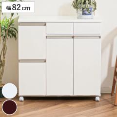 �S�~�� 38L �ő�6���� �J�E���^�[�^ ��82cm �����i �i ���ݔ� 19L�~2 �y�[���t�� 6���� �\ �J�E���^�[ ���[ ���� �L�b�`�����[ �S�~��