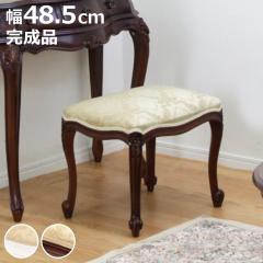 �X�c�[�� ���ʍ�45cm �A���e�B�[�N�� �L�r �i �V�R�� �֎q �`�F�A�[ �`�F�A �N���V�b�N ���R�R�� �蒤�� �⏕�֎q ���փ`�F�A �ؐ� ����