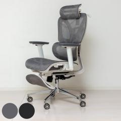 �I�t�B�X�`�F�A ���ʍ�47�`54cm �t�b�g���X�g�t�� ���b�V�� �n�C�o�b�N�`�F�A �i �f�X�N�`�F�A ���N���C�j���O ���i�K �t�b�g���X�g ����