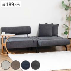 �\�t�@�x�b�h ��189cm ���L �C�[�Y �Z�p���[�g�^�C�v �i �\�t�@ �x�b�h �\�t�@�[�x�b�h 3WAY �w������ �N�b�V�����t�� 1�l�|���\�t�@ ��