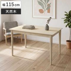 �_�C�j���O�e�[�u�� ��115cm �V�R�� �m�[�� �i �J�t�F�e�[�u�� 4�l�|�� �e�[�u�� �ؖڒ� �ؐ� �����i �R���p�N�g �p�^ �����` �k�� �i�`