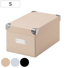 ���[�{�b�N�X roomonize �}�W�b�N�{�b�N�X S �ӂ��t�� ��15.5�~���s26�~����13.5cm �i ���[ �{�b�N�X �� �� ���� �p���v �t�^�t�� ������