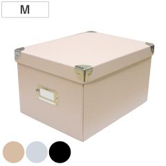 ���[�{�b�N�X roomonize �}�W�b�N�{�b�N�X M �ӂ��t�� ��20.5�~���s28�~����15.5cm �i ���[ �{�b�N�X �� �� ���� �p���v �t�^�t�� ������