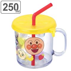 �X�g���[�R�b�v �A���p���}�� �t�^�t�� 250ml �L�����N�^�[ �i �X�g���[�J�b�v �X�g���[�R�b�v �x�r�[�}�O �X�g���[�}�O �X�g���[ �����^